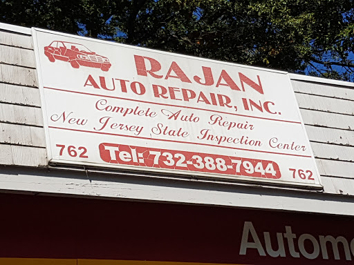 Auto Repair Shop «Rajan Auto Repair», reviews and photos, 762 St George Ave, Rahway, NJ 07065, USA