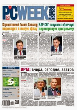 PC Week №11 (июнь 2014) Россия
