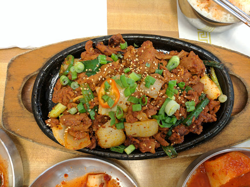 Korean Restaurant «Seoul Gom Tang», reviews and photos, 3028 El Camino Real, Santa Clara, CA 95051, USA