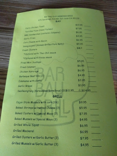 Restaurant «Bar Bay Grill», reviews and photos, 375 Saratoga Ave, San Jose, CA 95129, USA