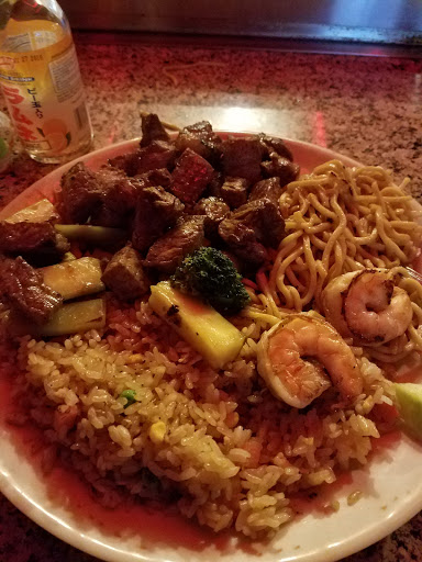 Japanese Restaurant «Ichiban 18 Asian Cuisine», reviews and photos, 1020A NJ-18, East Brunswick, NJ 08816, USA