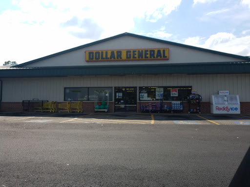 Discount Store «Dollar General», reviews and photos, 582 AR-365 d, Mayflower, AR 72106, USA