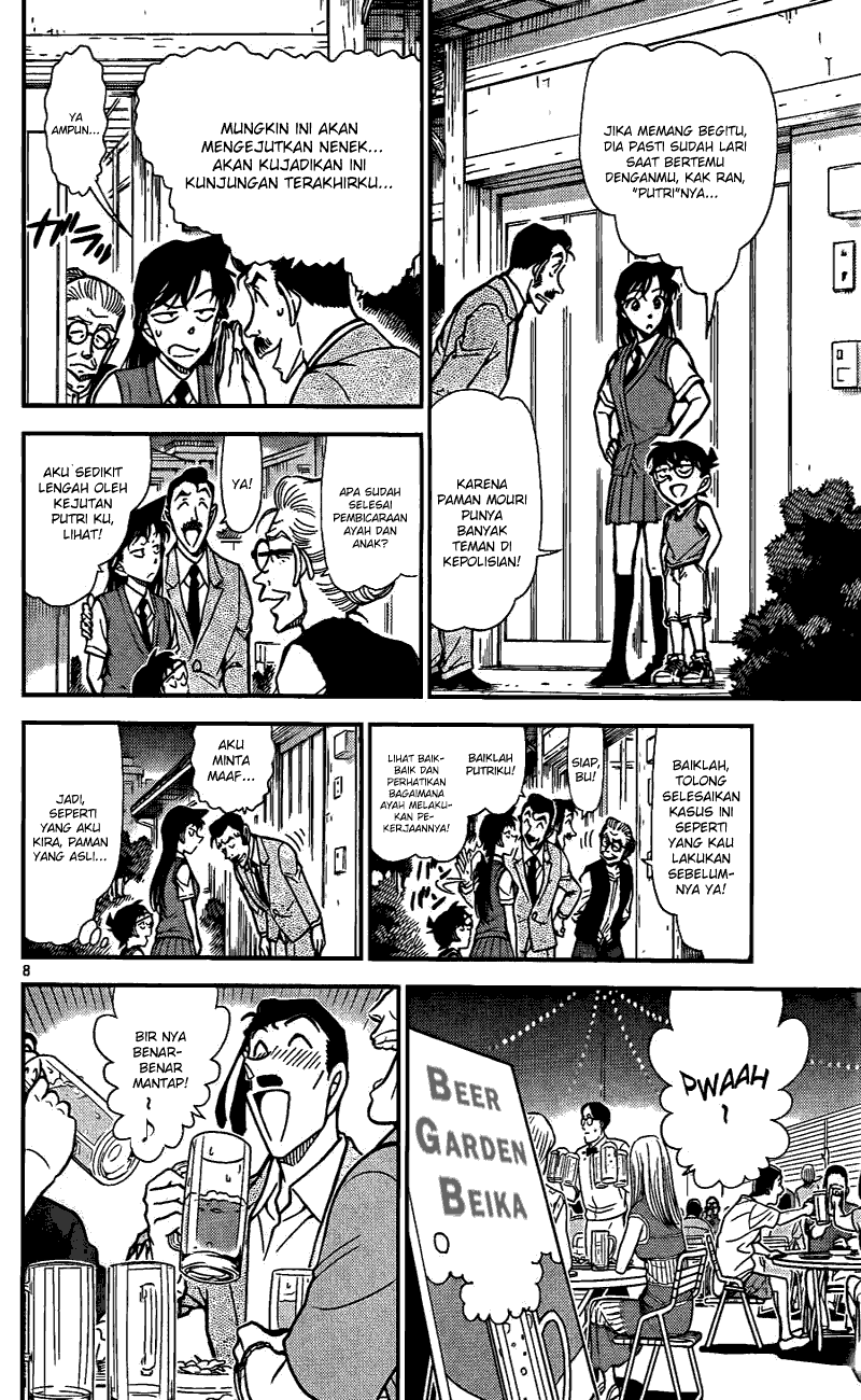 Baca Manga, Baca Komik, Detective Conan Chapter 787, Detective Conan File 787 Indo, Detective Conan 787 Bahasa Indonesia, Detective Conan 787 Online