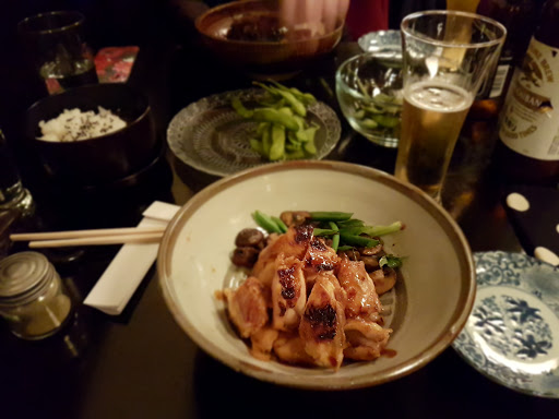 Japanese Restaurant «Omen A Zen», reviews and photos, 113 Thompson St, New York, NY 10012, USA