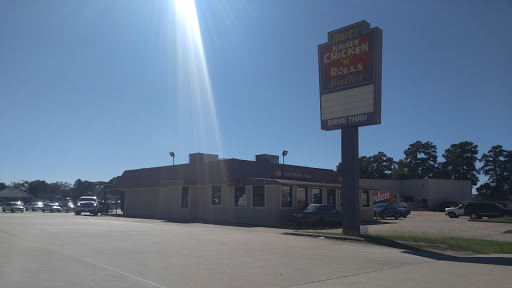 Restaurant «Hartz Chicken Buffet», reviews and photos, 417 W Highway 105, Cleveland, TX 77327, USA