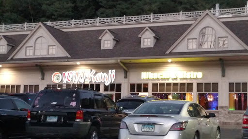 Asian Restaurant «Wild Kanji», reviews and photos, 514 Bridgeport Ave, Shelton, CT 06484, USA