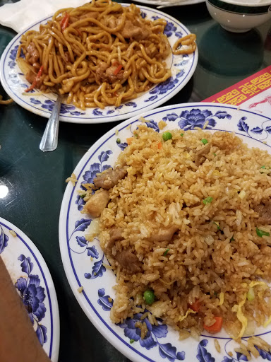 Chinese Restaurant «Tin Fu Chinese Restaurant», reviews and photos, 448 W Harder Rd, Hayward, CA 94544, USA