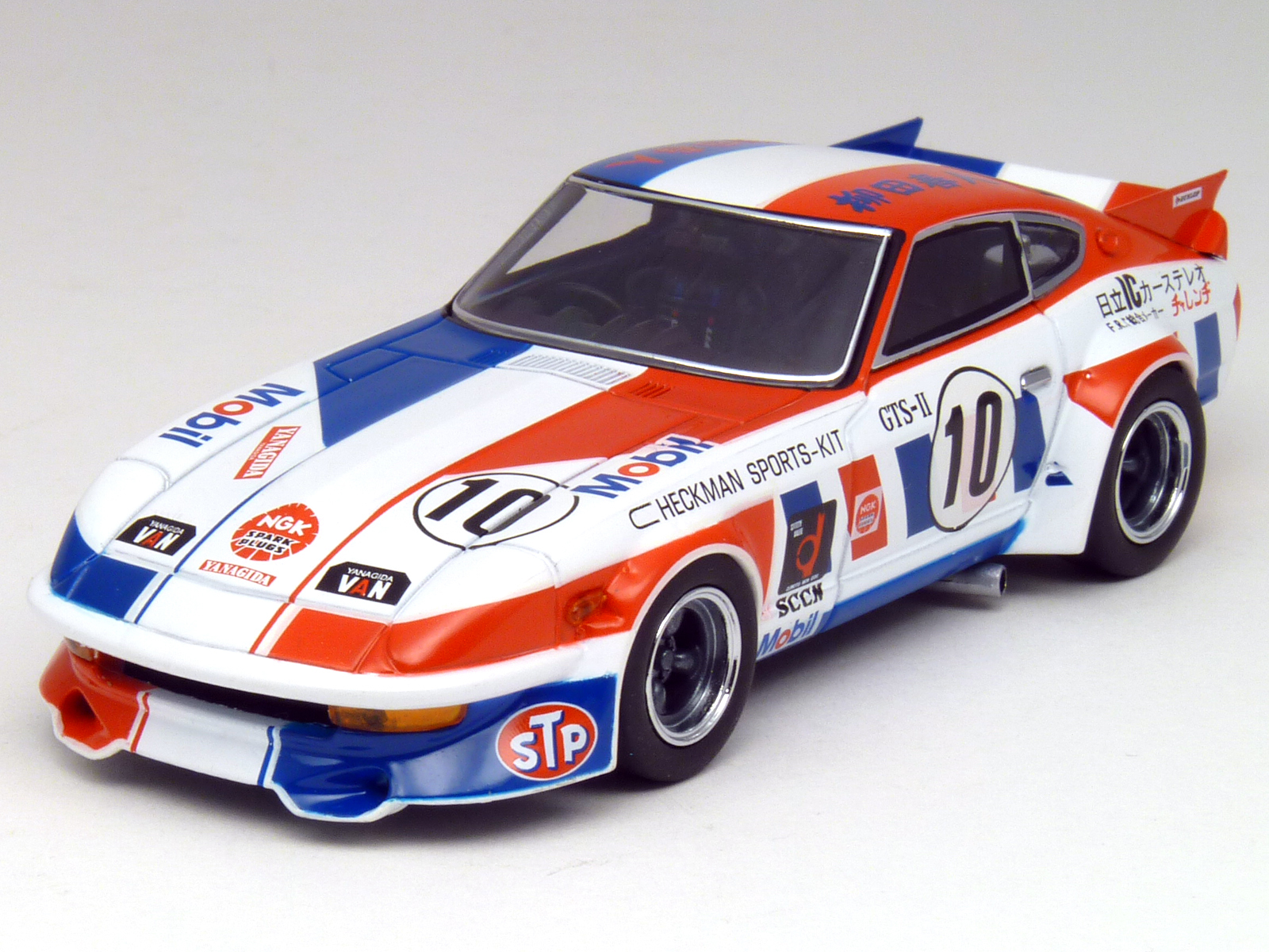 dbonser's 1:43 Collection | Page 7 | DiecastXchange Forum