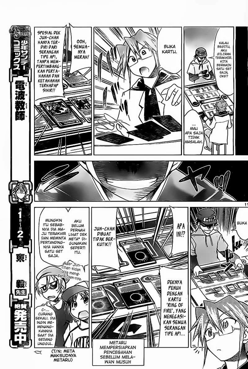 Komik denpa kyoushi 041 42 Indonesia denpa kyoushi 041 Terbaru 11|Baca Manga Komik Indonesia|