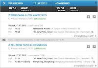 One way ticket