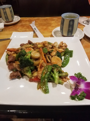 Asian Fusion Restaurant «Happy Garden Restaurant», reviews and photos, 7610 Cherry Park Dr, Houston, TX 77095, USA