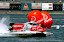 Portimao - Portugal - 3 May, 2008 - Timed Trials for the Portugal Grand Prix on Rio Arade: . This GP is the 2th leg of the UIM F1 Powerboat World Championship 2008. Picture by Vittorio Ubertone/Idea Marketing.
Portimao - Portugal - 3 May, 2008 - Timed Trials for the Portugal Grand Prix on Rio Arade: Massimo Roggiero Woodstock Red Devil Racing. This GP is the 2th leg of the UIM F1 Powerboat World Championship 2008. Picture by Vittorio Ubertone/Idea Marketing. Portimao - Portugal - 3 May, 2008 - Timed Trials for the Portugal Grand Prix on Rio Arade: . This GP is the 2th leg of the UIM F1 Powerboat World Championship 2008. Picture by Vittorio Ubertone/Idea Marketing.
Portimao - Portugal - 3 May, 2008 - Timed Trials for the Portugal Grand Prix on Rio Arade: Massimo Roggiero Woodstock Red Devil Racing. This GP is the 2th leg of the UIM F1 Powerboat World Championship 2008. Picture by Vittorio Ubertone/Idea Marketing.