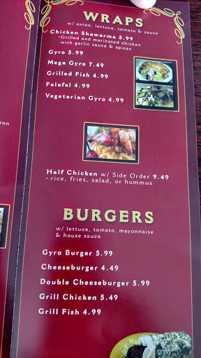 Restaurant «Al-Amir - Middle Eastern - Greek/Gyros - Halal - Falafel - Hummus - Burgers - Kababs», reviews and photos, 11033 Reed Hartman Hwy, Blue Ash, OH 45242, USA