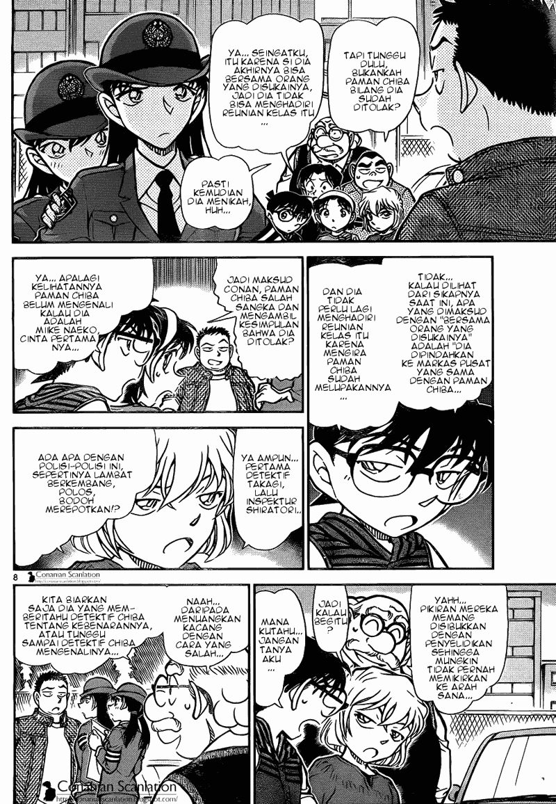 Baca Manga, Baca Komik, Detective Conan Chapter 790, Detective Conan File 790 Indo, Detective Conan 790 Bahasa Indonesia, Detective Conan 790 Online