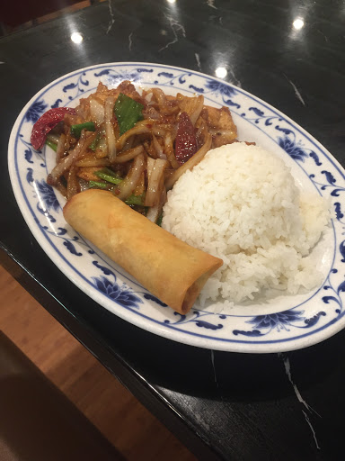 Chinese Restaurant «China First», reviews and photos, 4237 University Way NE, Seattle, WA 98105, USA