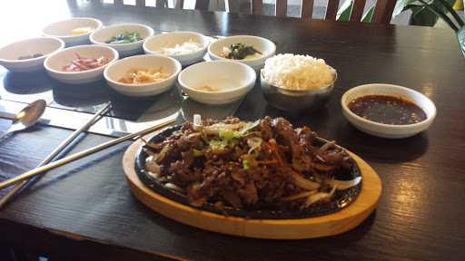 Korean Restaurant «Koreana Korean Restaurant», reviews and photos, 221 Airport Rd, Arden, NC 28704, USA