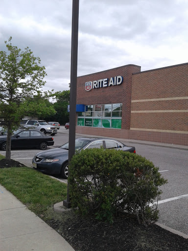 Pharmacy «Rite Aid», reviews and photos, 375 White Horse Pike, Atco, NJ 08004, USA