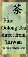 Tea from Taiwan