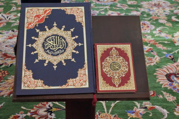 The Holy Quran inside Sheikh Zayed Grand Mosque, Abu Dhabi