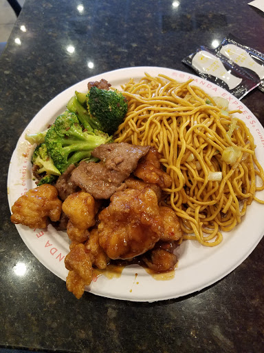 Chinese Restaurant «Panda Express», reviews and photos, 2604 Old Denton Rd #100, Carrollton, TX 75007, USA