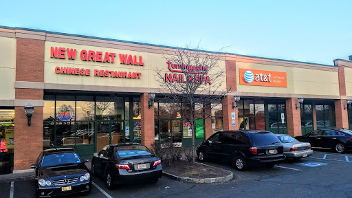 Restaurant «New Great Wall Chinese Restaurant», reviews and photos, 427 Valley Brook Ave, Lyndhurst, NJ 07071, USA