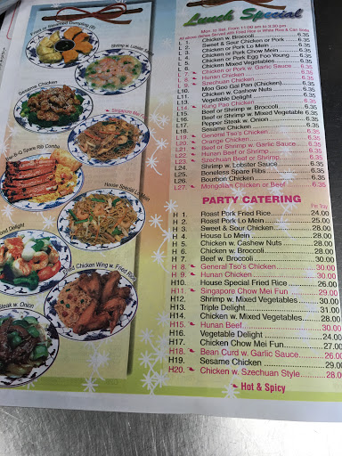 Chinese Restaurant «Dragon China», reviews and photos, 4508 George Washington Memorial Hwy #f, Yorktown, VA 23692, USA
