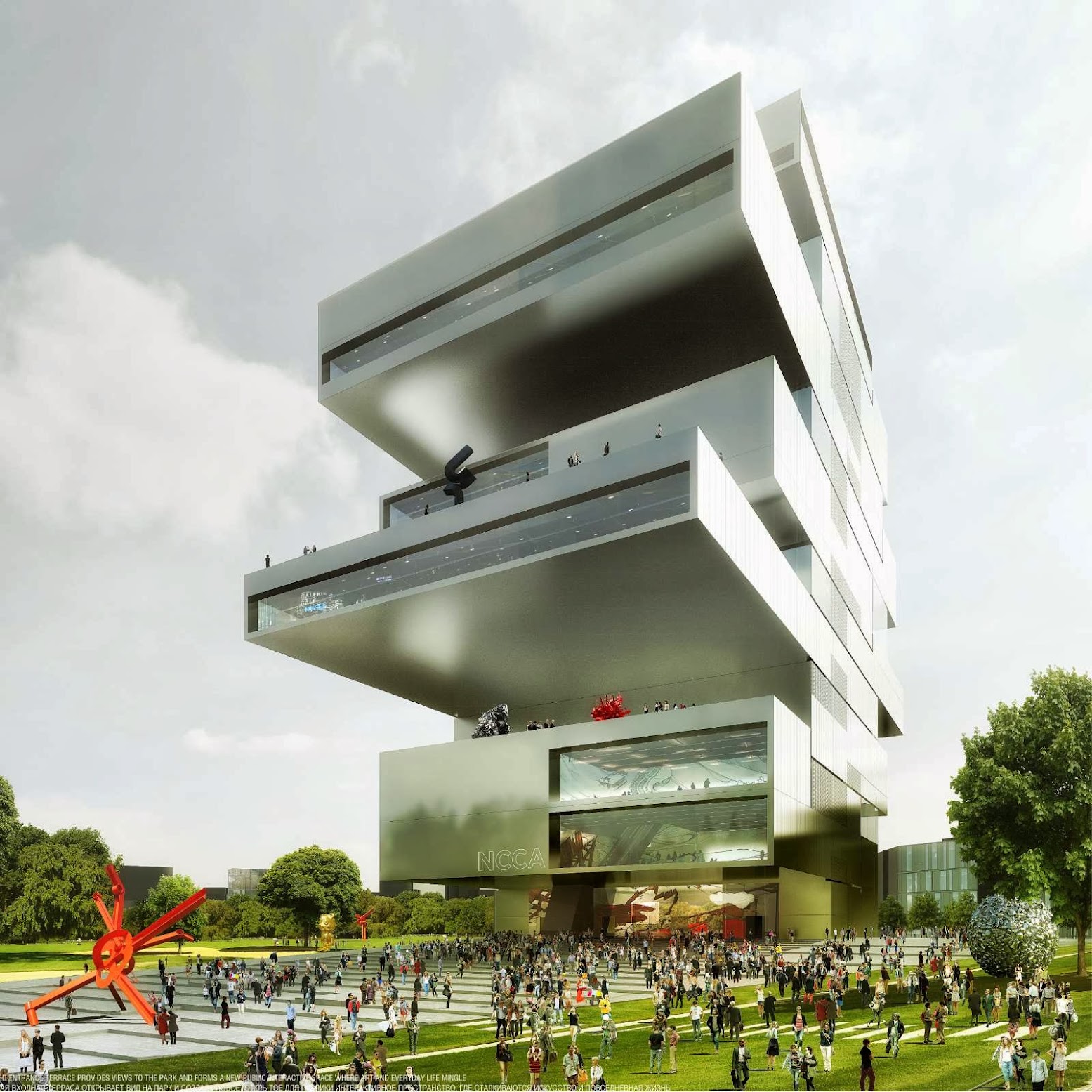 Finalists for competition the New National Center for