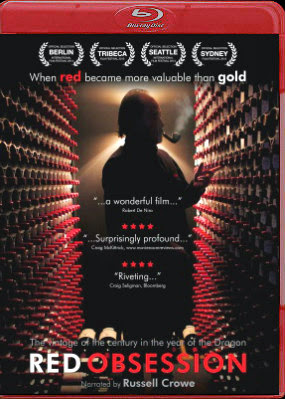 Filme Poster Obsessão Vermelha BDRip XviD & RMVB Dublado