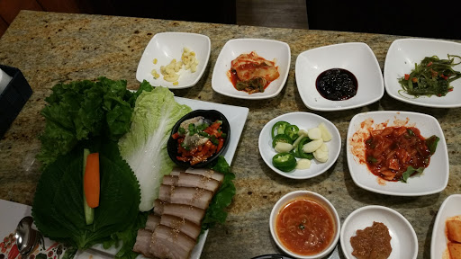 Korean Restaurant «Dine Korean Restaurant», reviews and photos, 5300 Beach Blvd, Buena Park, CA 90621, USA
