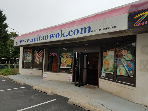 Chinese Restaurant «Sultan Wok», reviews and photos, 760 Mantoloking Rd, Brick, NJ 08723, USA