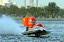 Sharjah - U.A.E. - 14 December, 2007 - The day of the race of the GP of Sharjah at Kaled Lagoon. The final results are: Sami Selio of F1 Team Energy is the winner and new world champion 2007, Jay Price Qatar Team second and third David Trask XPV Racing. This GP is the 8th leg of the UIM F1 Powerboat World Championship 2007. Picture by Vittorio Ubertone/Idea Marketing. Sharjah - U.A.E. - 14 December, 2007 - The day of the race of the GP of Sharjah at Kaled Lagoon. The final results are: Sami Selio of F1 Team Energy is the winner and new world champion 2007, Jay Price Qatar Team second and third David Trask XPV Racing. This GP is the 8th leg of the UIM F1 Powerboat World Championship 2007. Picture by Vittorio Ubertone/Idea Marketing.