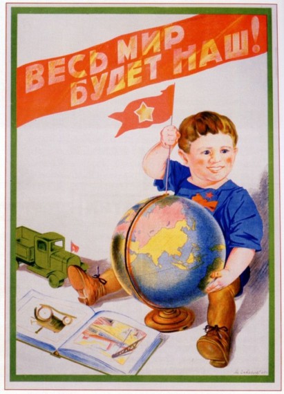 (image credit: Tzetzka) Creepy communist propaganda: The Whole World will