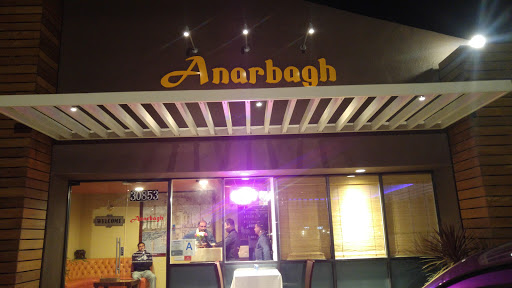 Indian Restaurant «Anarbagh Indian Restaurant | WestLake Village, CA», reviews and photos, 30853 Thousand Oaks Blvd, Westlake Village, CA 91362, USA