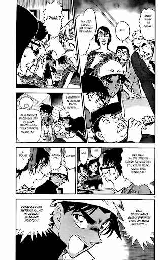 Detective Conan 782 page 3