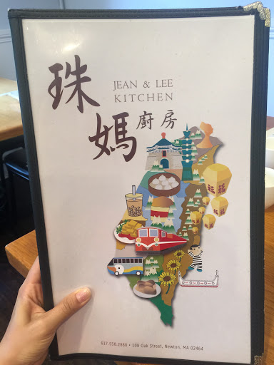 Chinese Restaurant «Jean and Lee Kitchen», reviews and photos, 108 Oak St, Newton, MA 02464, USA