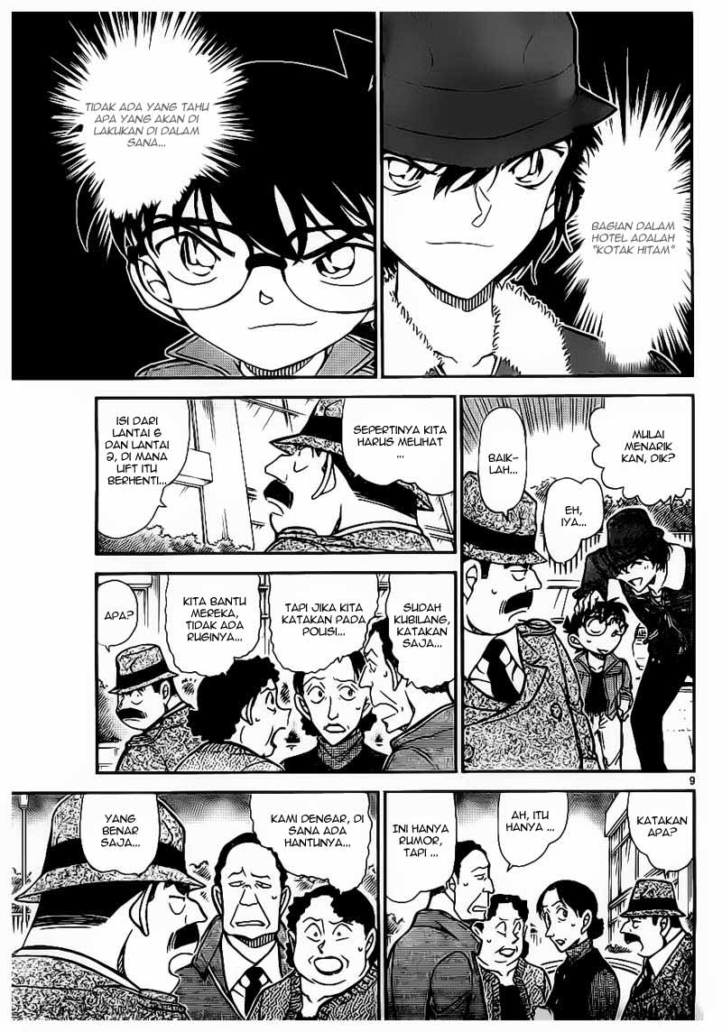 Baca Manga, Baca Komik, Detective Conan Chapter 769, Detective Conan File 769 Indo, Detective Conan 769 Bahasa Indonesia, Detective Conan 769 Online