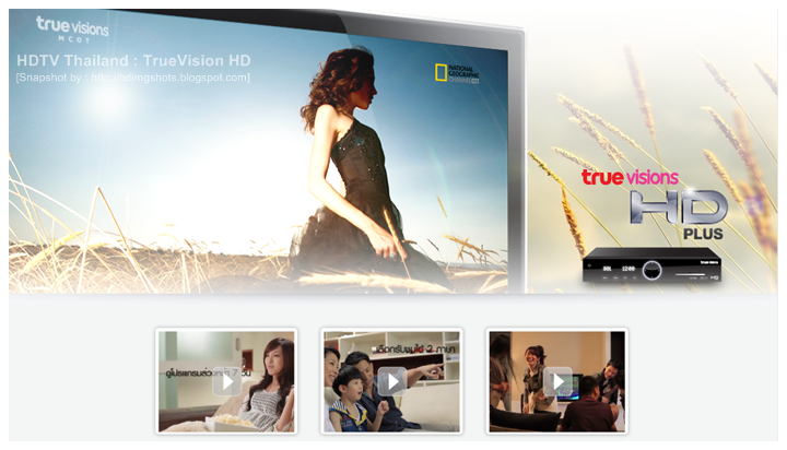 HDTV Thailand : TrueVisions HD and Thai PBS HD
