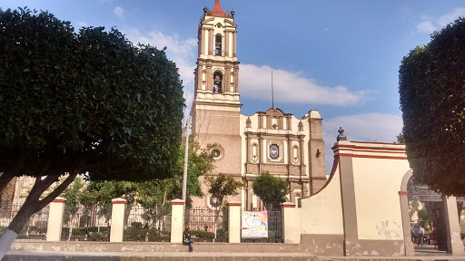 Parque de la Cruz, Enrico Martinez 210, El Huerto, 54800 Cuautitlán, Méx., México, Actividades recreativas | EDOMEX