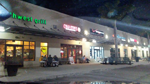 Ice Cream Shop «Cold Stone Creamery», reviews and photos, 13711 S Tamiami Trail #7, Fort Myers, FL 33912, USA