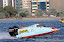 Sharjah-UAE- 10 december 2010- The race of the F1 Grand Prix of Sharjah UAE in the Khaleed Lagoon. Final results are: winner Hamed Al Hameli Abu Dhabi Team, second position for Sami Selio Mad Croc F1 Team and third Alex Carella Mad Croc F1 Team. Picture by Vittorio Ubertone/Idea Marketing Sharjah-UAE- 10 december 2010- The race of the F1 Grand Prix of Sharjah UAE in the Khaleed Lagoon. Final results are: winner Hamed Al Hameli Abu Dhabi Team, second position for Sami Selio Mad Croc F1 Team and third Alex Carella Mad Croc F1 Team. Picture by Vittorio Ubertone/Idea Marketing