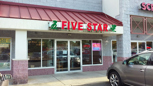 Chinese Restaurant «Five Star Chinese Restaurant», reviews and photos, 1580 Lakewood Rd #9, Toms River, NJ 08755, USA