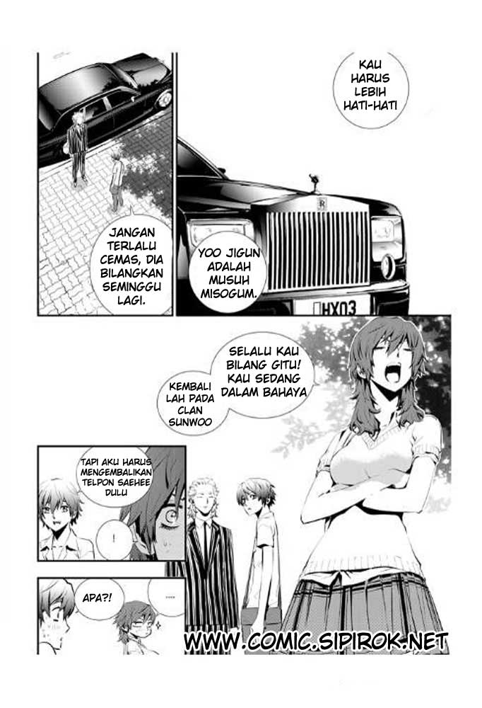 manga the breaker new waves manga the breaker new waves 12 online
