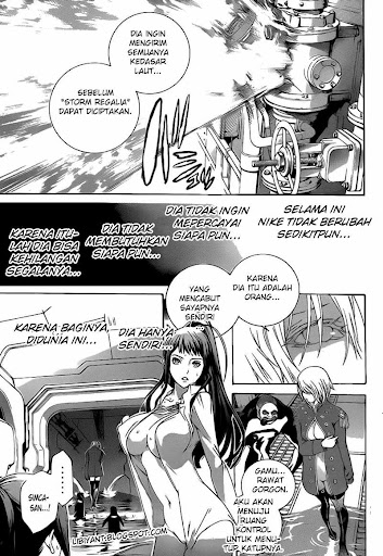 Air Gear Page 10