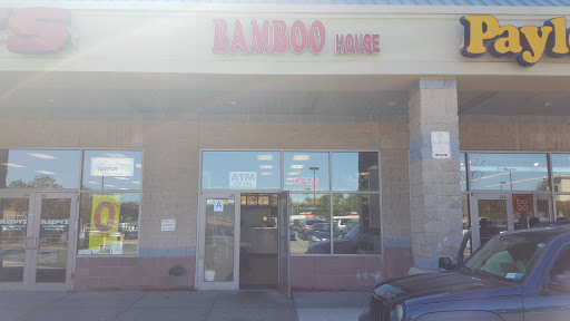 Chinese Restaurant «Bamboo House Restaurant», reviews and photos, 13440 Springfield Blvd, Jamaica, NY 11413, USA
