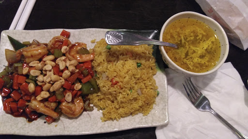 Restaurant «China Kitchen», reviews and photos, 323 Ludlow Ave, Cincinnati, OH 45220, USA