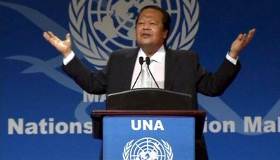 Prem Rawat Maharaji en United Nations Association (UNA) Of Malaysia