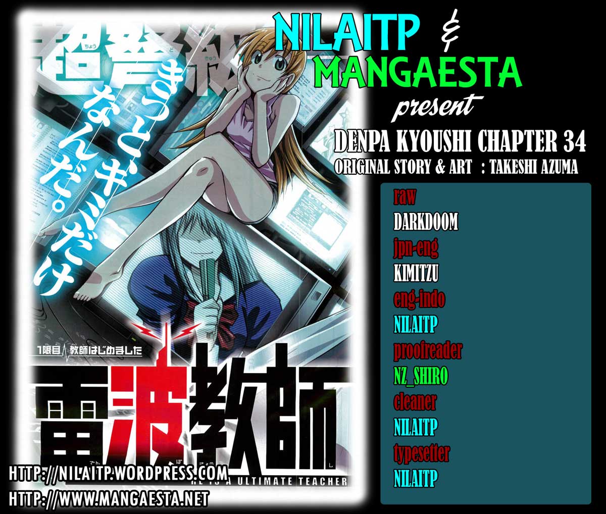 Komik denpa kyoushi 034 35 Indonesia denpa kyoushi 034 Terbaru 1|Baca Manga Komik Indonesia|