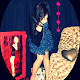 Ma photo
