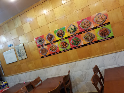 Chinese Restaurant «Ginger Flower Restuarant», reviews and photos, 727 Franklin Ave, Franklin Square, NY 11010, USA