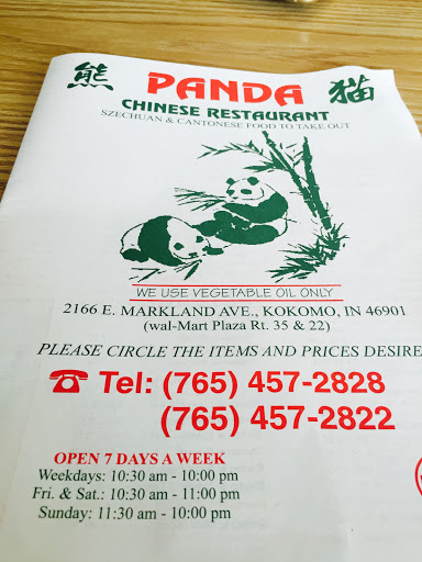 Restaurant «Panda Chinese Restaurant», reviews and photos, 2166 E Markland Ave, Kokomo, IN 46901, USA